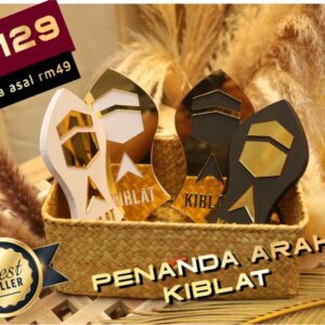 Penanda Arah Kiblat