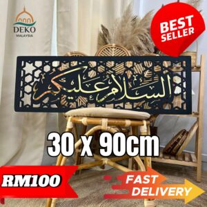 Khat Assalammualaikum 3D Arcrylic
