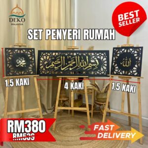 SET PENYERI RUMAH COMBO