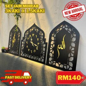 SET COMBO JAM MIHRAB 3 PANEL